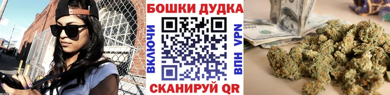 Наркошоп купить Cocaine  АМФ  ГАШИШ  ГЕРОИН  МЕФ  Вельск