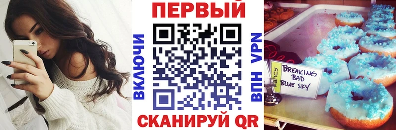 Amphetamine Розовый  Купить закладки  Вельск 