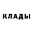 Метадон мёд Toxa Bek