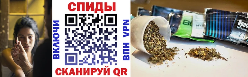 БУТИРАТ оксибутират  Купить закладки  Вельск 