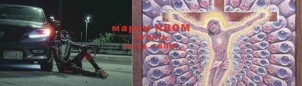 героин Корсаков