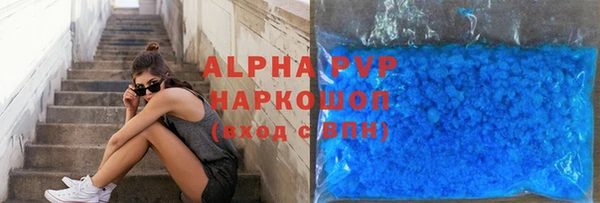 метадон Коряжма
