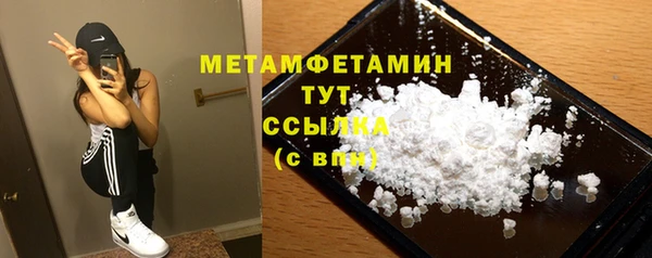 героин Корсаков