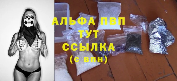 героин Корсаков