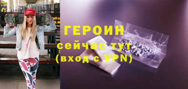 apvp Костерёво
