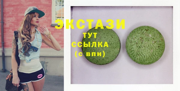apvp Костерёво