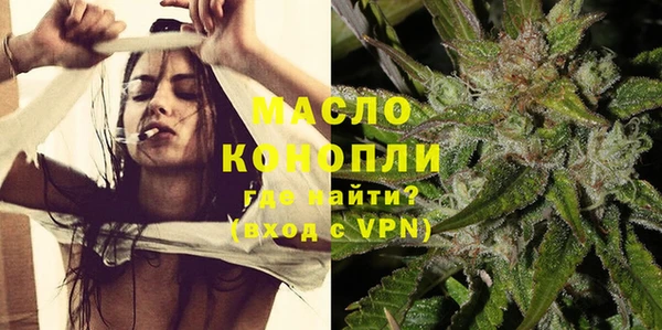 метадон Коряжма