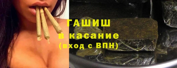 метадон Коряжма
