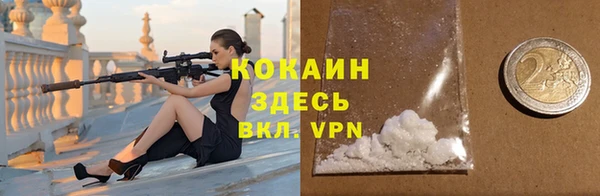 героин Корсаков