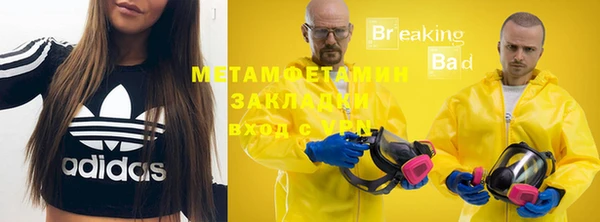 apvp Костерёво