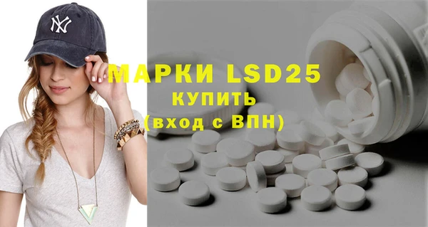 apvp Костерёво