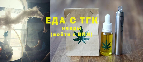 метадон Коряжма