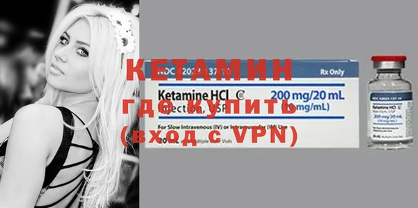 метадон Коряжма