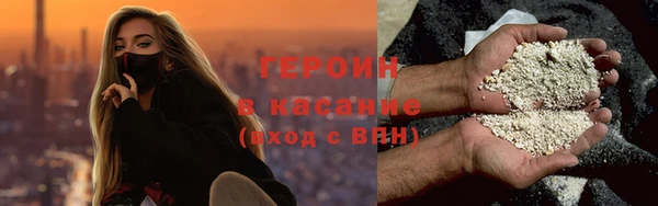 apvp Костерёво