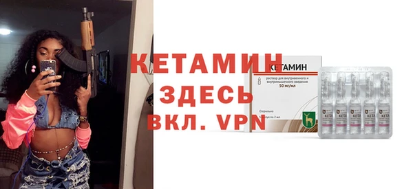 героин Корсаков