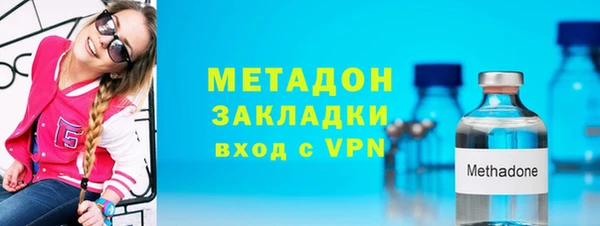 героин Корсаков