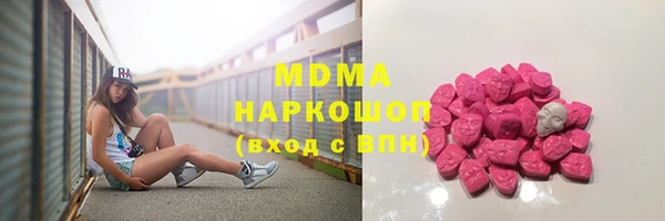 метадон Коряжма