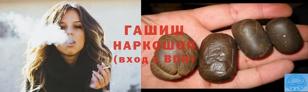 героин Корсаков