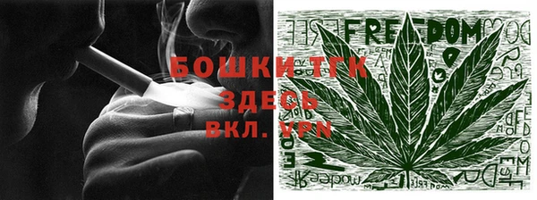 метадон Коряжма