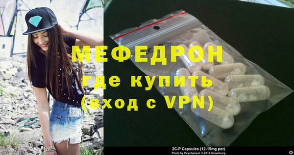 метадон Коряжма