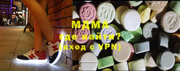 метадон Коряжма