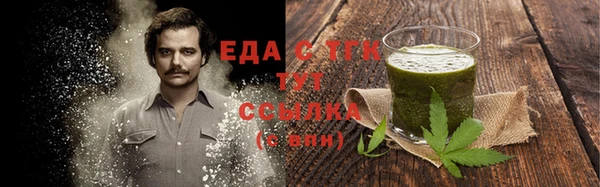 метадон Коряжма