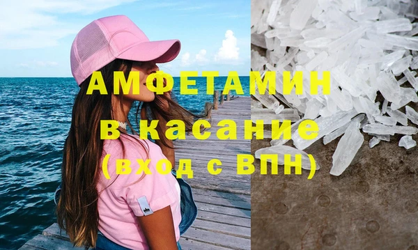 героин Корсаков