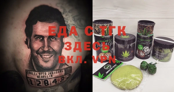 apvp Костерёво