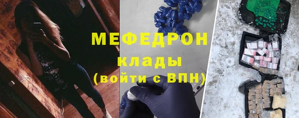 героин Корсаков