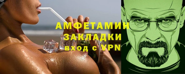 метадон Коряжма