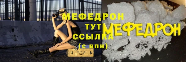 метадон Коряжма