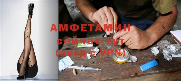 apvp Костерёво