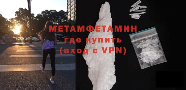 apvp Костерёво